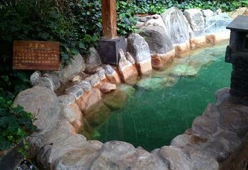 汤池热水河温泉第 17 张图片