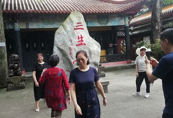 丰都鬼城名山景区第 106 张图片