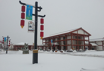 扁都口滑雪场第 6 张图片