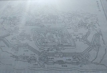 华清御汤·宝积池温泉第 62 张图片