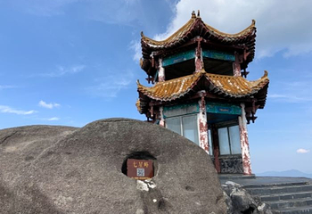 大围山国家森林公园第 81 张图片