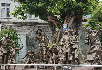 越秀公园第 314 张图片