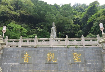 飞霞风景名胜区第 55 张图片