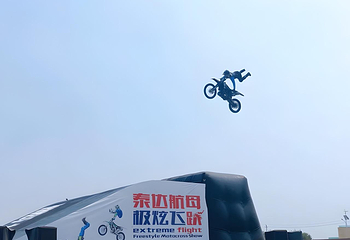 泰达航母主题公园第 81 张图片