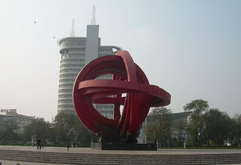 和平广场第 3 张图片