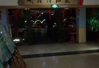 映月潭温泉第 40 张图片