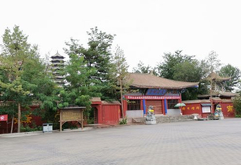酒泉大法幢寺第 2 张图片