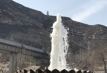 霖多温泉第 44 张图片
