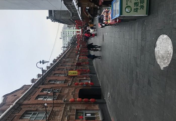 圣索菲亚教堂第 83 张图片