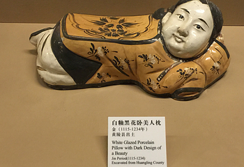 西安博物院第 15 张图片