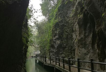 张家界慈利地缝景区第 34 张图片