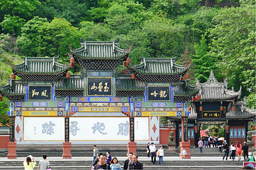 玉垒山第 8 张图片