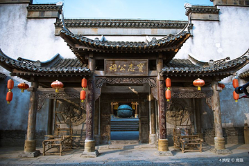 千华古村第 38 张图片