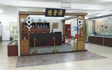 中医大学医药博物馆第 19 张图片