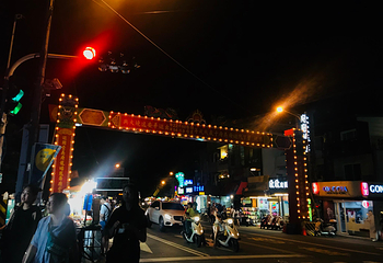 垦丁大街第 13 张图片