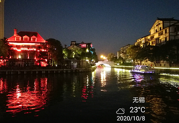 南禅寺第 14 张图片