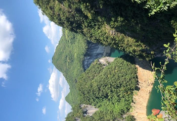 铜仁大峡谷第 33 张图片