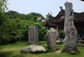 岳阳楼景区第 180 张图片