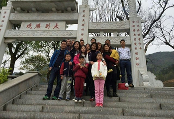 金刚台(西河)生态旅游区第 57 张图片