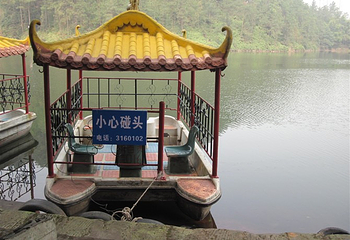 自贡尖山风景区第 40 张图片