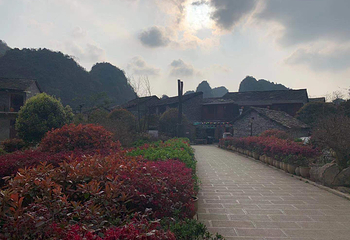 高荡千年布依古寨文化旅游景区第 48 张图片