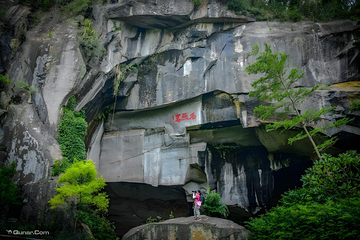 西樵山风景名胜区第 8 张图片