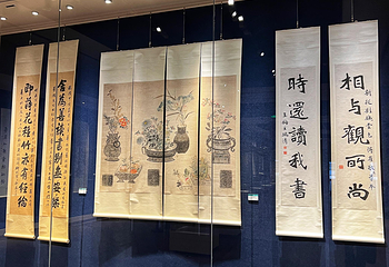 海南省博物馆第 34 张图片