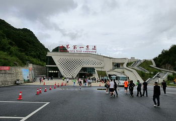 梅花山旅游景区第 81 张图片