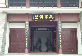 孙武文化园第 63 张图片