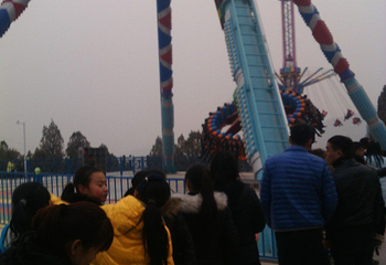 五龙山响水河水上乐园第 26 张图片