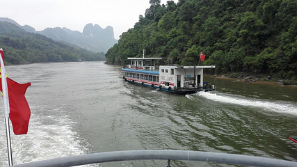 帝景号游轮第 18 张图片