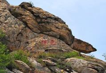 烟台天崮山第 49 张图片