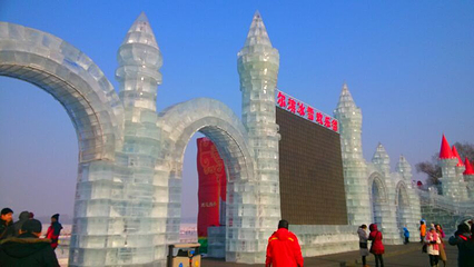 冰雪欢乐谷圣诞雪橇园第 7 张图片