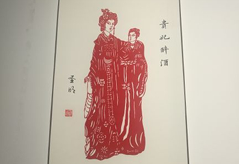 峰峰响堂山石窟博物馆（南响堂寺）第 12 张图片