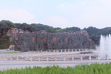 东方绿舟景区第 129 张图片