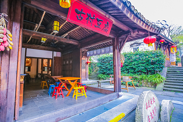 鸡鸣村第 18 张图片