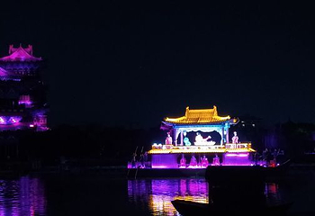 《大宋东京梦华》演出第 30 张图片