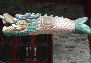 草堂寺第 22 张图片