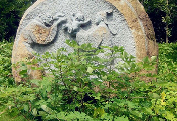 中华孝德园第 12 张图片