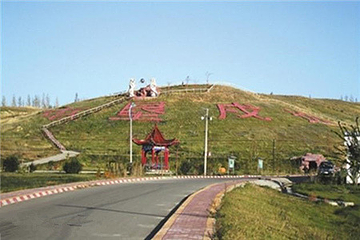 兵团十师186团龙珠山旅游区第 4 张图片