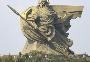 关帝庙第 17 张图片