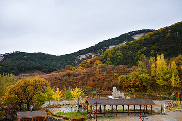 鬼谷子文化旅游区第 18 张图片