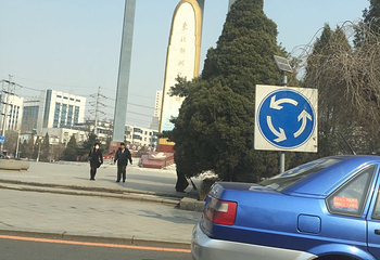 东北解放纪念碑第 8 张图片