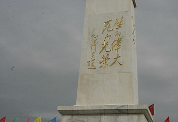 刘胡兰纪念馆第 3 张图片