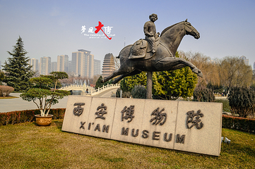 西安博物院第 10 张图片