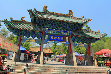 晋祠博物馆第 372 张图片