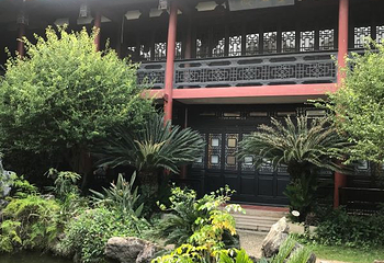 林则徐墓第 4 张图片