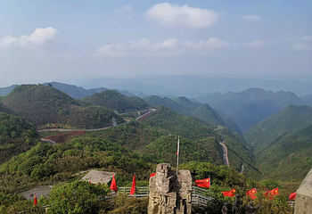 娄山关景区第 51 张图片