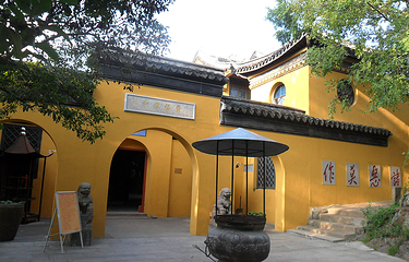 广福寺第 8 张图片