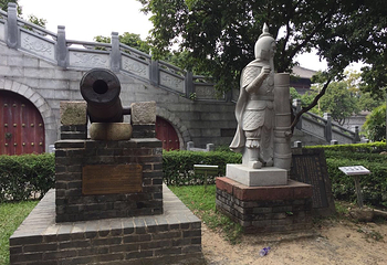 东莞市袁崇焕纪念园第 25 张图片